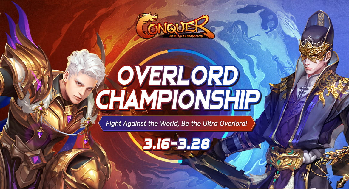 Conquer online - overlord championship