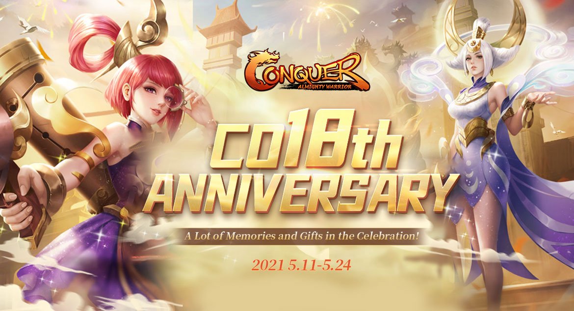 conquer online - 18 anniversary